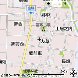 愛知県一宮市富塚郷前周辺の地図
