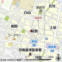 愛知県江南市尾崎町（屋敷）周辺の地図