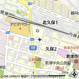 株式会社盛章堂　君津店周辺の地図