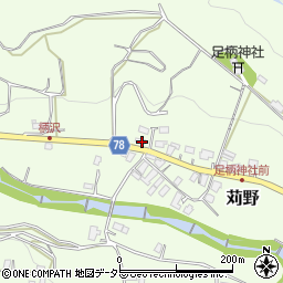 神奈川県南足柄市苅野523周辺の地図