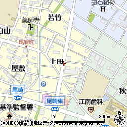 愛知県江南市尾崎町上田周辺の地図