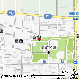 愛知県一宮市奥町（宮郭）周辺の地図