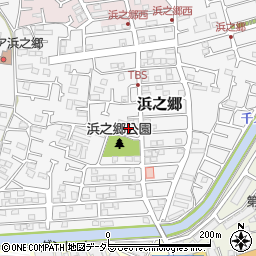 神奈川県茅ヶ崎市浜之郷997周辺の地図