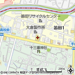 ウエインズトヨタ神奈川　鎌倉手広店周辺の地図