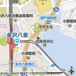 神奈川県横浜市金沢区瀬戸2-1周辺の地図
