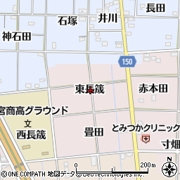 愛知県一宮市富塚東長筬周辺の地図