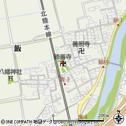 滋賀県米原市飯552周辺の地図