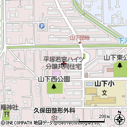 平塚若宮ハイツ周辺の地図