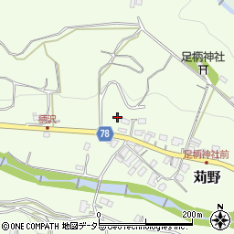 神奈川県南足柄市苅野512周辺の地図