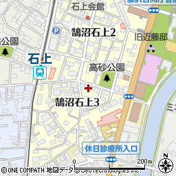 神奈川県藤沢市鵠沼石上3丁目2-3周辺の地図