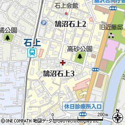 神奈川県藤沢市鵠沼石上3丁目2-1周辺の地図