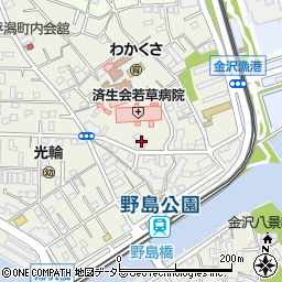 神奈川県横浜市金沢区平潟町11-1周辺の地図