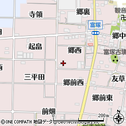 愛知県一宮市富塚郷西24周辺の地図