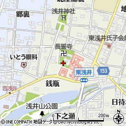 愛知県一宮市浅井町東浅井戌亥179周辺の地図
