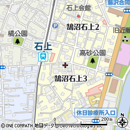 神奈川県藤沢市鵠沼石上3丁目1-7周辺の地図