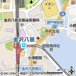 Ｂｏｄｙ・ｋｎｏｗｌｅｄｇｅ金沢八景整体院周辺の地図