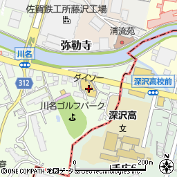 ダイソー藤沢川名店周辺の地図