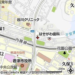 稲穂行政書士事務所周辺の地図