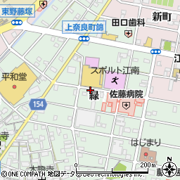 愛知県江南市上奈良町緑周辺の地図