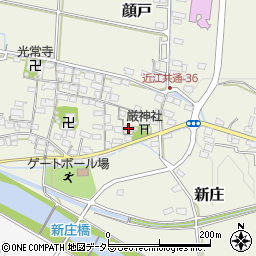 滋賀県米原市新庄356周辺の地図