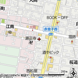 愛知県江南市赤童子町栄11-2周辺の地図