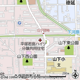 県公社平塚若宮ハイツ１号棟周辺の地図