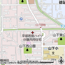 県公社平塚若宮ハイツ２号棟周辺の地図