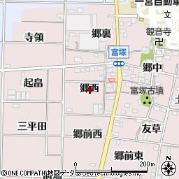 愛知県一宮市富塚郷西周辺の地図