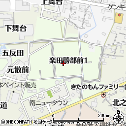 愛知県犬山市楽田勝部前周辺の地図