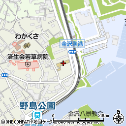 神奈川県横浜市金沢区平潟町17-1周辺の地図