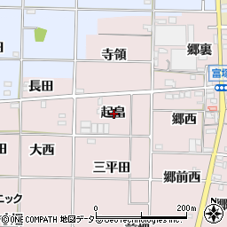 愛知県一宮市富塚起畠周辺の地図