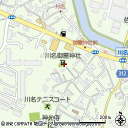 川名御霊神社周辺の地図