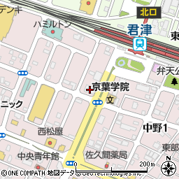 十全社メモリアルホール君津駅前周辺の地図