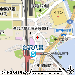 神奈川県横浜市金沢区瀬戸周辺の地図