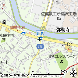 川名周辺の地図