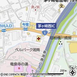 クリエイトＳＤ茅ヶ崎今宿店周辺の地図