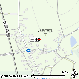 千葉県君津市三田周辺の地図