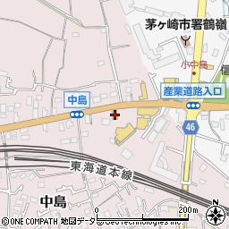 神奈川県茅ヶ崎市中島254-1周辺の地図