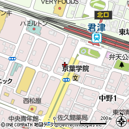ナビパーク君津中野第１駐車場周辺の地図
