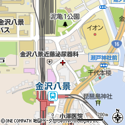 金沢八景あらかわ歯科クリニック周辺の地図