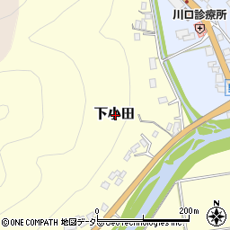 京都府福知山市下小田周辺の地図