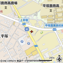 デニーズ平塚中里店周辺の地図