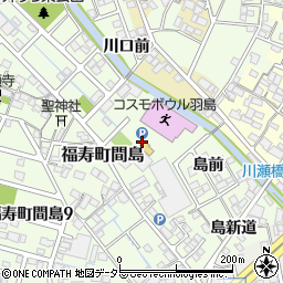 丸栄コンクリート工業株式会社　技術部周辺の地図