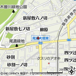 愛知県一宮市木曽川町玉ノ井柳原279周辺の地図