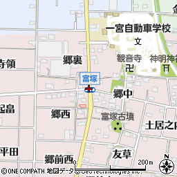 富塚周辺の地図