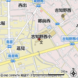 江南市役所　古知野西学童保育所分室周辺の地図