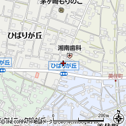 神奈川県茅ヶ崎市ひばりが丘6-34周辺の地図