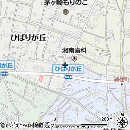 神奈川県茅ヶ崎市ひばりが丘6-31-52周辺の地図