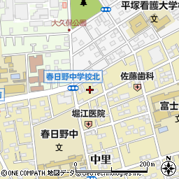 神奈川県平塚市中里20周辺の地図