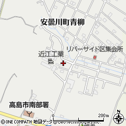 滋賀県高島市安曇川町青柳1983周辺の地図